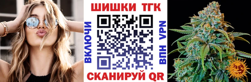 МЕТАДОН Салават