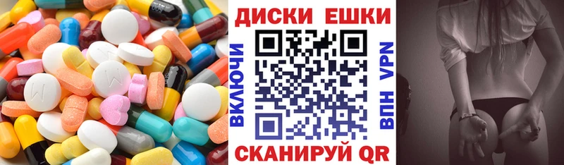 маркетплейс телеграм  магазин продажи наркотиков  Салават  Ecstasy 280 MDMA 