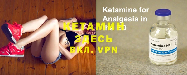 герыч Инта