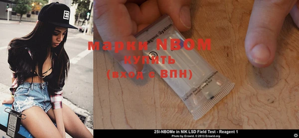 бутик Инсар