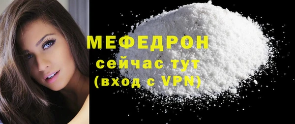 ECSTASY Иннополис