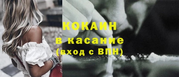ECSTASY Иннополис