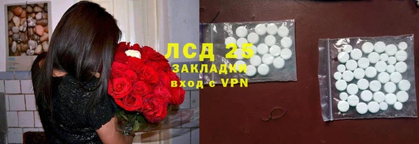 ECSTASY Иннополис