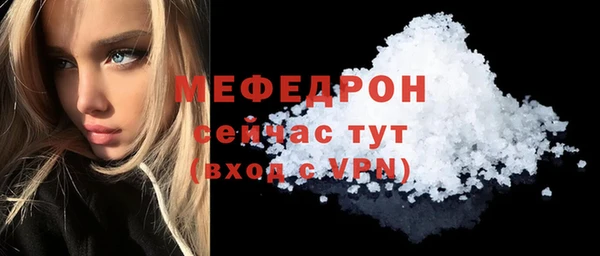 герыч Инта