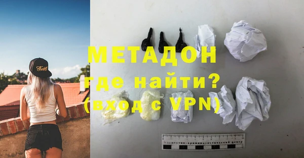 бутик Инсар