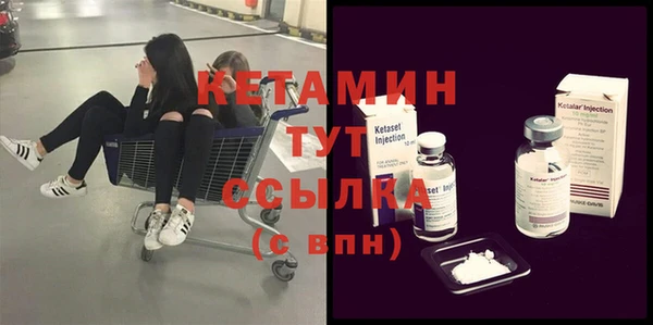 ECSTASY Иннополис