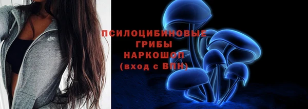 бутик Инсар