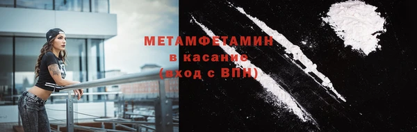 бутик Инсар