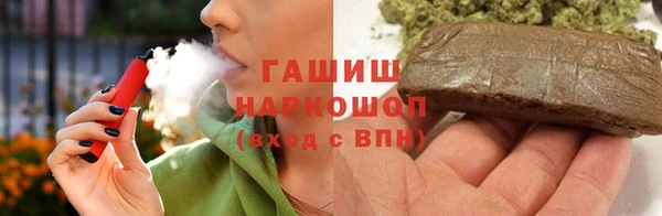 бутик Инсар