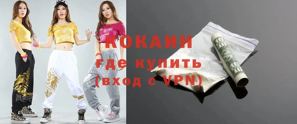 бутик Инсар