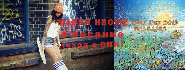 ECSTASY Иннополис
