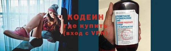 бутик Инсар