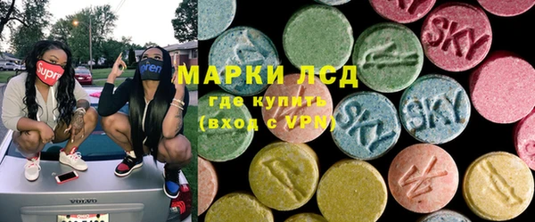 бутик Инсар