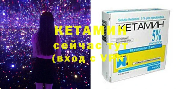 бутик Инсар