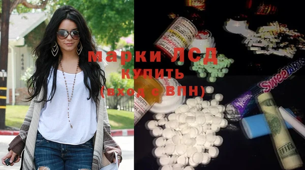 ECSTASY Иннополис