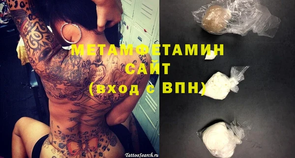 бутик Инсар