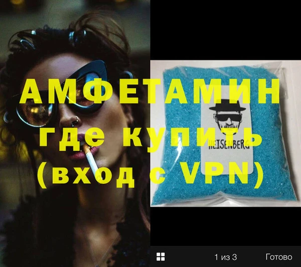 ECSTASY Иннополис