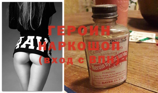 ECSTASY Иннополис