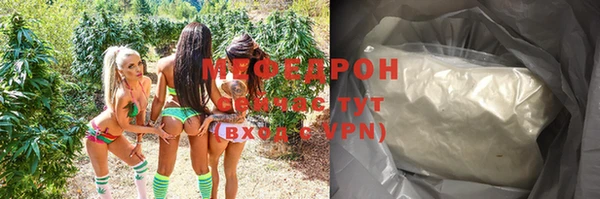 ECSTASY Иннополис