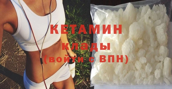 бутик Инсар