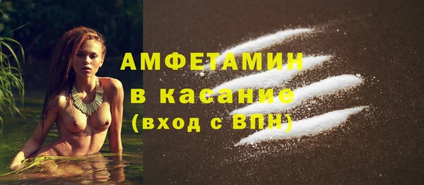 ECSTASY Иннополис