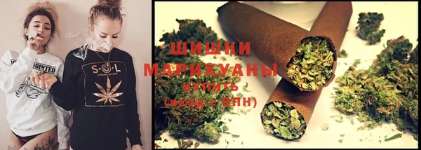 герыч Инта