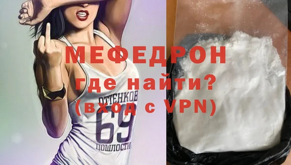 бутик Инсар