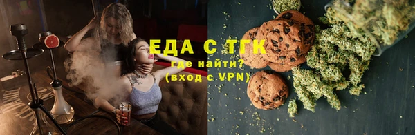 ECSTASY Иннополис
