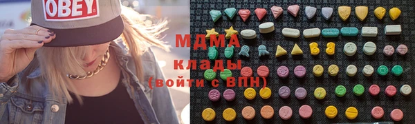 герыч Инта