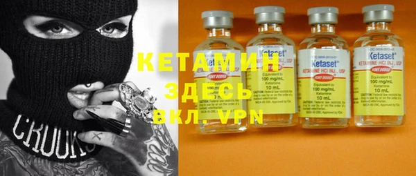 ECSTASY Иннополис