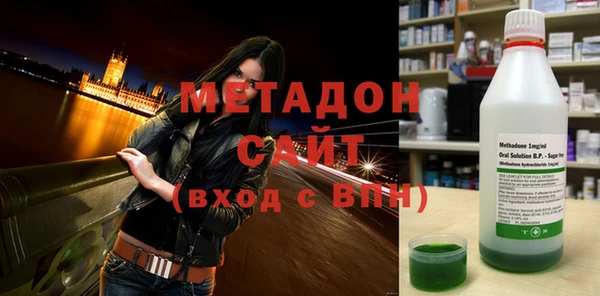 ECSTASY Иннополис