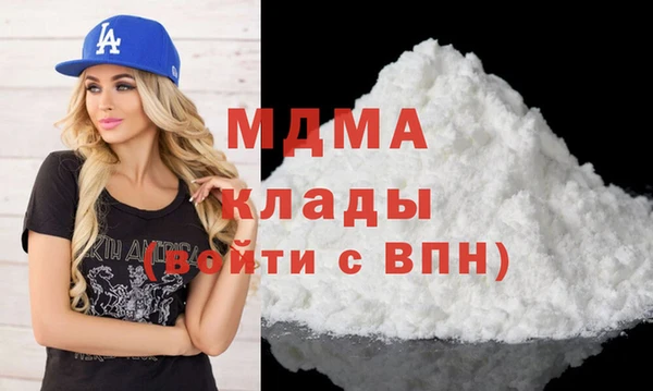 ECSTASY Иннополис
