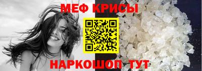 твердый Боровичи