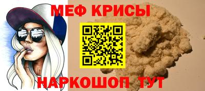 твердый Боровичи