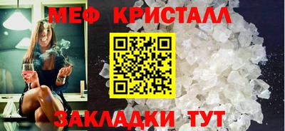 твердый Боровичи