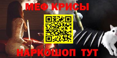 твердый Боровичи