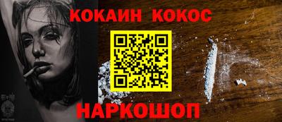 твердый Боровичи