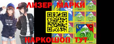 твердый Боровичи