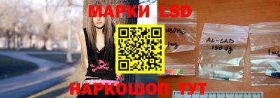 твердый Боровичи