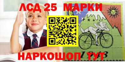 твердый Боровичи