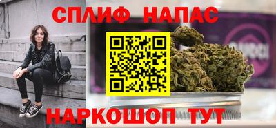 твердый Боровичи