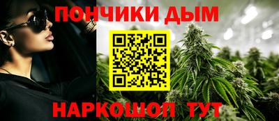 амфетамин Братск