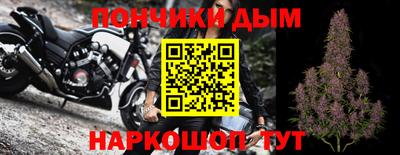 амфетамин Братск