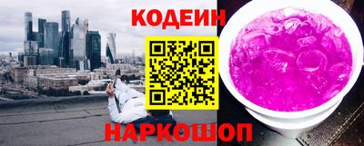 твердый Боровичи