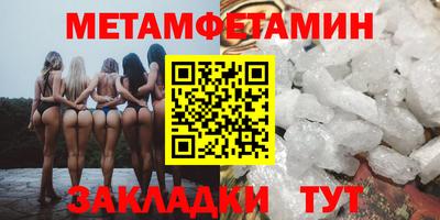 твердый Боровичи
