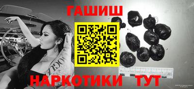 твердый Боровичи
