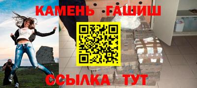 твердый Боровичи