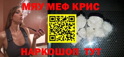 твердый Боровичи