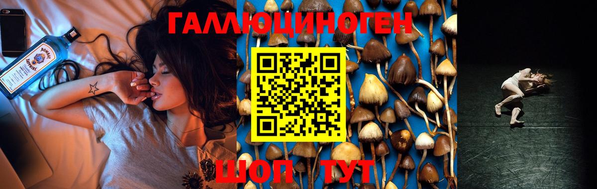 Кокаин  Вход с VPN  МАРИХУАНА  Салават  Мефедрон   ГАШИШ  ГАШИШ 