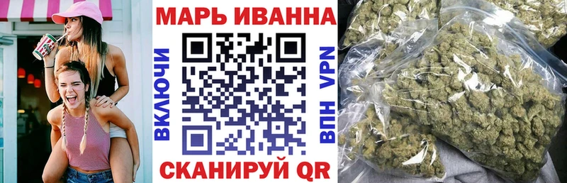 Каннабис VHQ  это Telegram  Салават  kraken ссылки 
